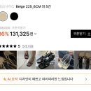 S-힐 | 레이첼콕스 여름 샌들 Ellowen_RCB038S 내돈내산 후기
