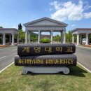 부산대학교 정문 좌측 이미지