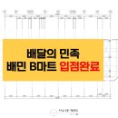 핫스터프바버샵 네이버블로그
