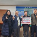 신우산업 이미지