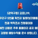 보라매동-7 네이버블로그