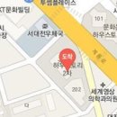 이상주내과의원 이미지