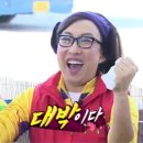 파리바게트(인천역) | [2025.08.07/취미생활] 인천 기타 리페어샵 갔다왔어요(기타마켓/경인교대역)