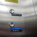 투투마트 이미지