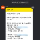 해바라기 소극장 이미지