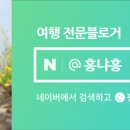 기풍3길 이미지