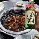 아무튼;술집 네이버블로그