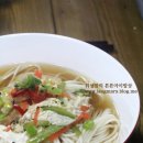 참국수가족