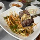 국보환경 이미지