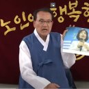 민경우 비대위원을 '노인 폄하' 난리친 대한노인회의 판단력 이미지