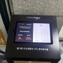 시흥소방서 | [천하장사냉면굴전문 시흥본점] 시흥 신천역 굴보쌈 내돈내산 후기