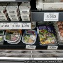 서초중앙로24길 27 (2) | 노브랜드(No Brand) 간편식 솔직 후기｜ 허니 리코타 샐러드 추천