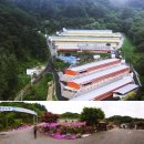 최병철 농장 이미지