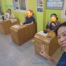 행복한점핑체온다이어트