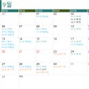 어썸플레이 네이버블로그