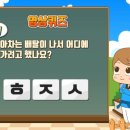 선진키즈태권도장 이미지