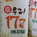 (주)이마트 왕십리점 이미지