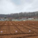 호미농장 이미지