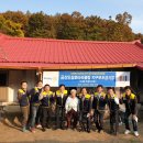 금산로타리 이미지