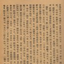 일이이로 이미지