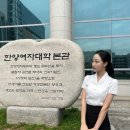 에이비씨학원 - 성남시 수정구 위례광장로 19 | 에이비씨학원