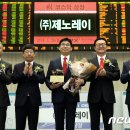 (주)제노레이 이미지