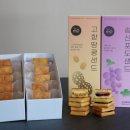 고향의봄길381번길 | 화성 베이커리 카페, 고향의봄에서 맛본 빵과 커피의 완벽한 조화