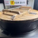 청솔가마솥 | 화서&amp;정자동 순대트럭 맛집, 전통 가마솥 순대 영업일, 영업장소, 시식 후기등