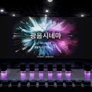 구조웍스