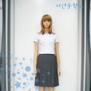 기안중학교 이미지