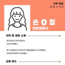 다정해정신건강의학과의원 이미지
