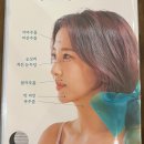 단아연한의원 이미지