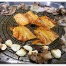 수정삼겹살 이미지