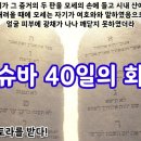 토라하우스 이미지
