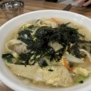 버들김밥 이미지