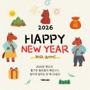 도련초등학교 병설유치원 | [공지] [삼화지구 공부방] 1월 학부모 안내 [스마트해법 도련교실]