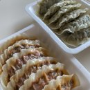 수경왕만두찐빵 이미지