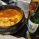 최애갈비 이미지