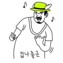 아지모리 이미지