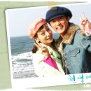 천생연분 - 동래구 금강공원로 39 | 천생연분