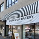 광주역5로L | 광주] 경기광주 소금빵 맛집 자그마한 베이커리 소금빵 내돈내산 솔직후기 l 경기광주 신상 소금빵 맛집