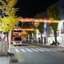 불종거리로 네이버블로그