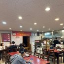 왕손짜장일번지(우현점) | 포항 맛집 수타면 왕손짜장 일번지 우현점