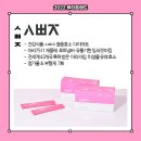 아라식품(주) 이미지