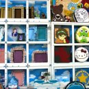 열두바구니 이미지