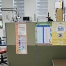 산청군 보건의료원 이미지