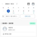 언니네 헬스장 | 진주 필라테스 언니네필라테스 진주 시청점 후기