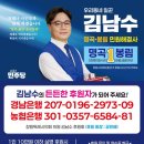 봉곡동207 이미지