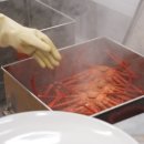 후포집