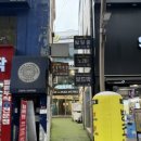 엔씨슈마커